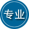 龙口专业道路救援