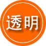 龙口救援费用合理